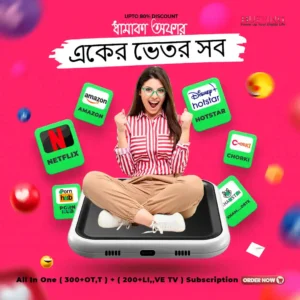 All in One Ott. One App All Services