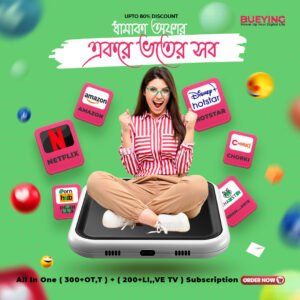 All in One Ott. One App All Services