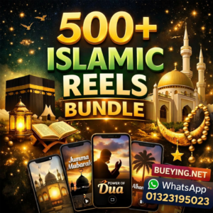 Islamic Reels Bundle Quran Quotes Hadith Clips Ramadan Jummah Reels